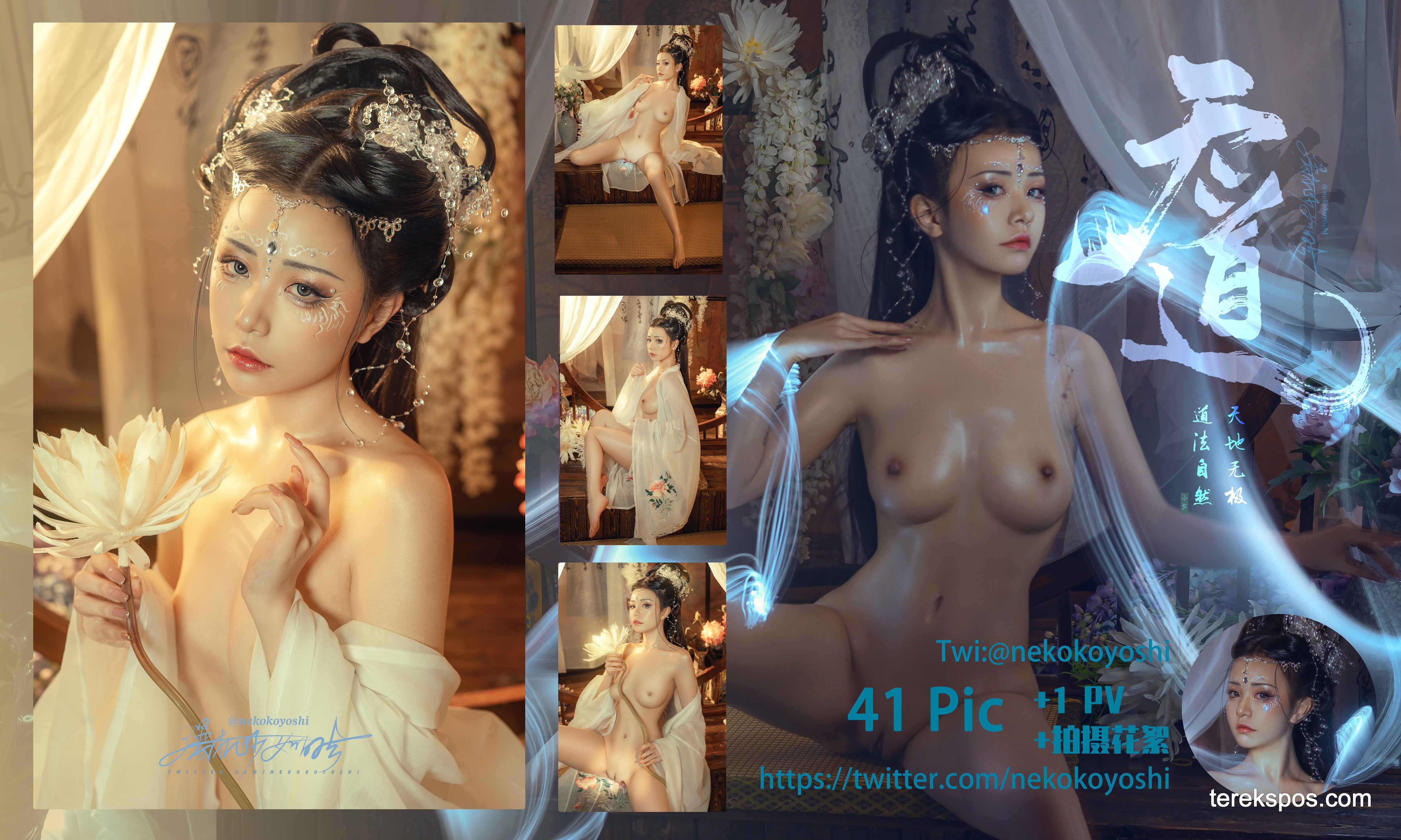 [terekspos.com] Foto Bugil Nekokoyoshi (爆机少女喵小吉) Cosplay Heaven Way (42)