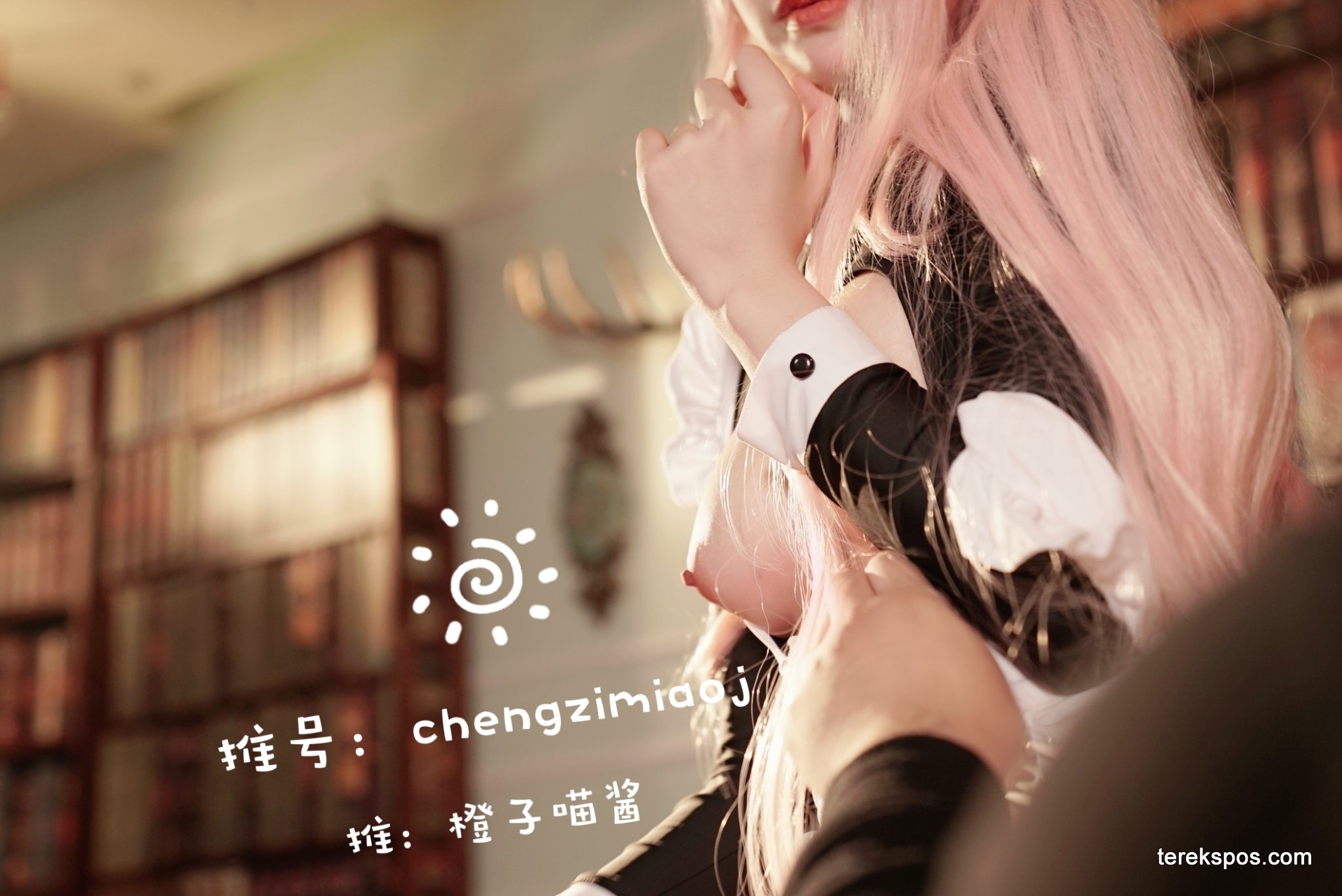 [terekspos.com] 31+ Foto Bugil Chengzimiaoj (橙子喵酱) Cosplay Maid (9)